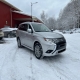 JN auto Mitsubishi Outlander PHEV SEL 8609261 2019 Image 4